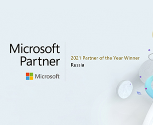 CS IT - победитель в номинации Country Partner of the Year 2021